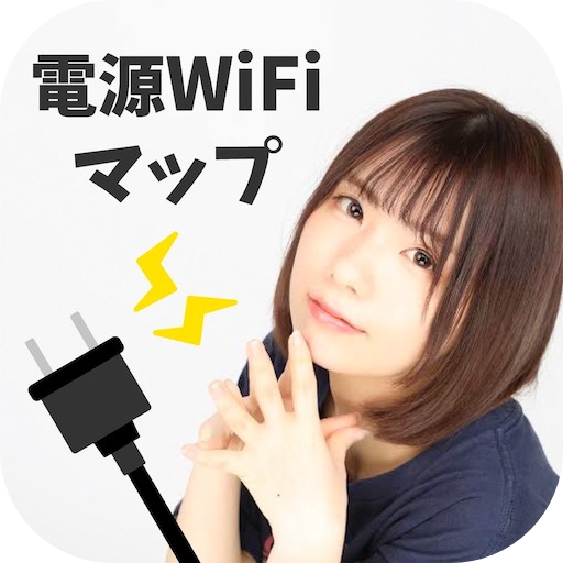 姉崎ゆりなさん